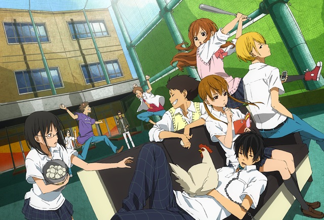 capa do anime