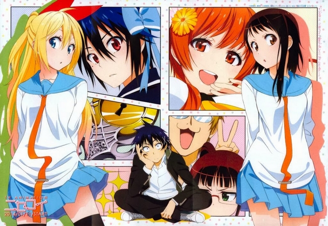 capa do anime