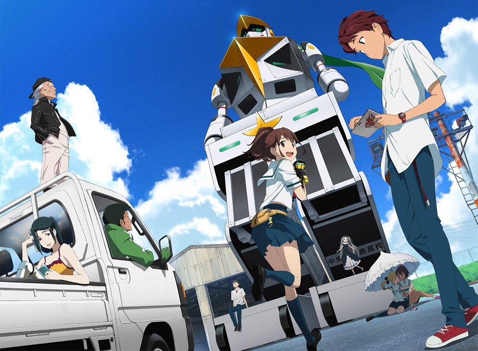 capa do anime