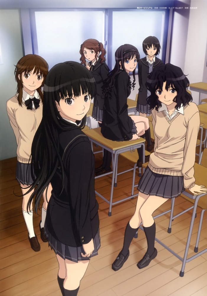 Amagami SS poster