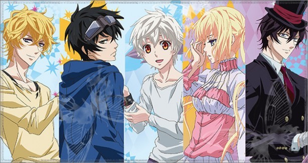 capa do anime