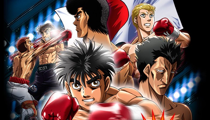 capa do anime