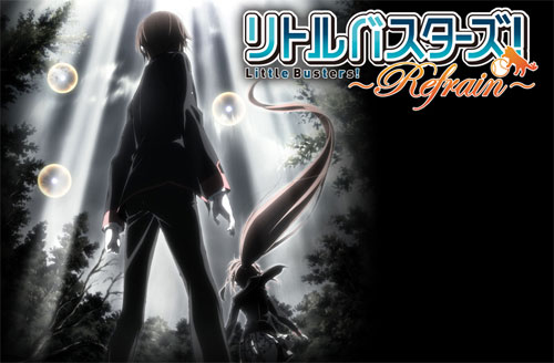 capa do anime