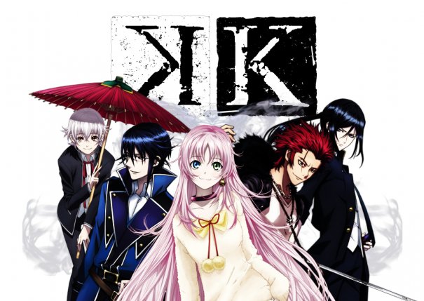 capa do anime