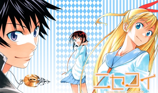 capa do anime