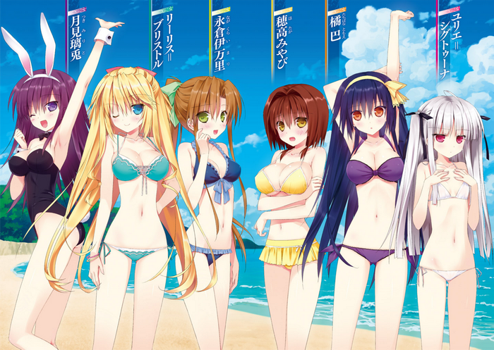 capa do anime