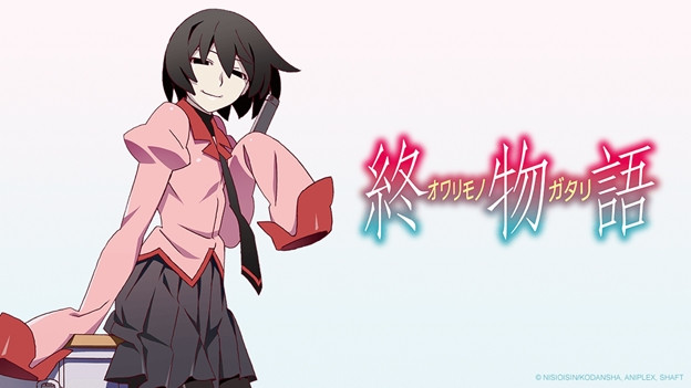 capa do anime