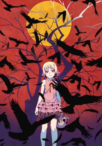 capa do anime