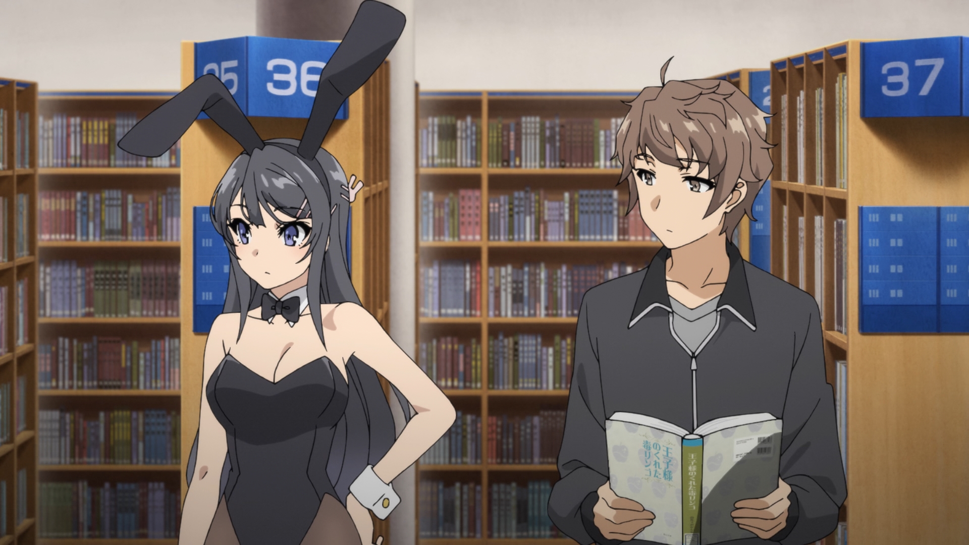 Stream Apenas eu não existo, (Seishun Buta Yarou Wa Bunny Girl Senpai no Yume  Wo Minai) by Hanta Raps