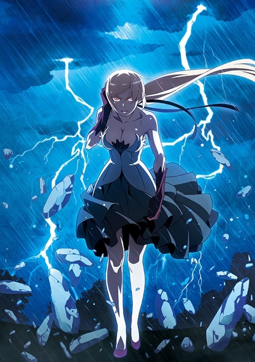 capa do anime