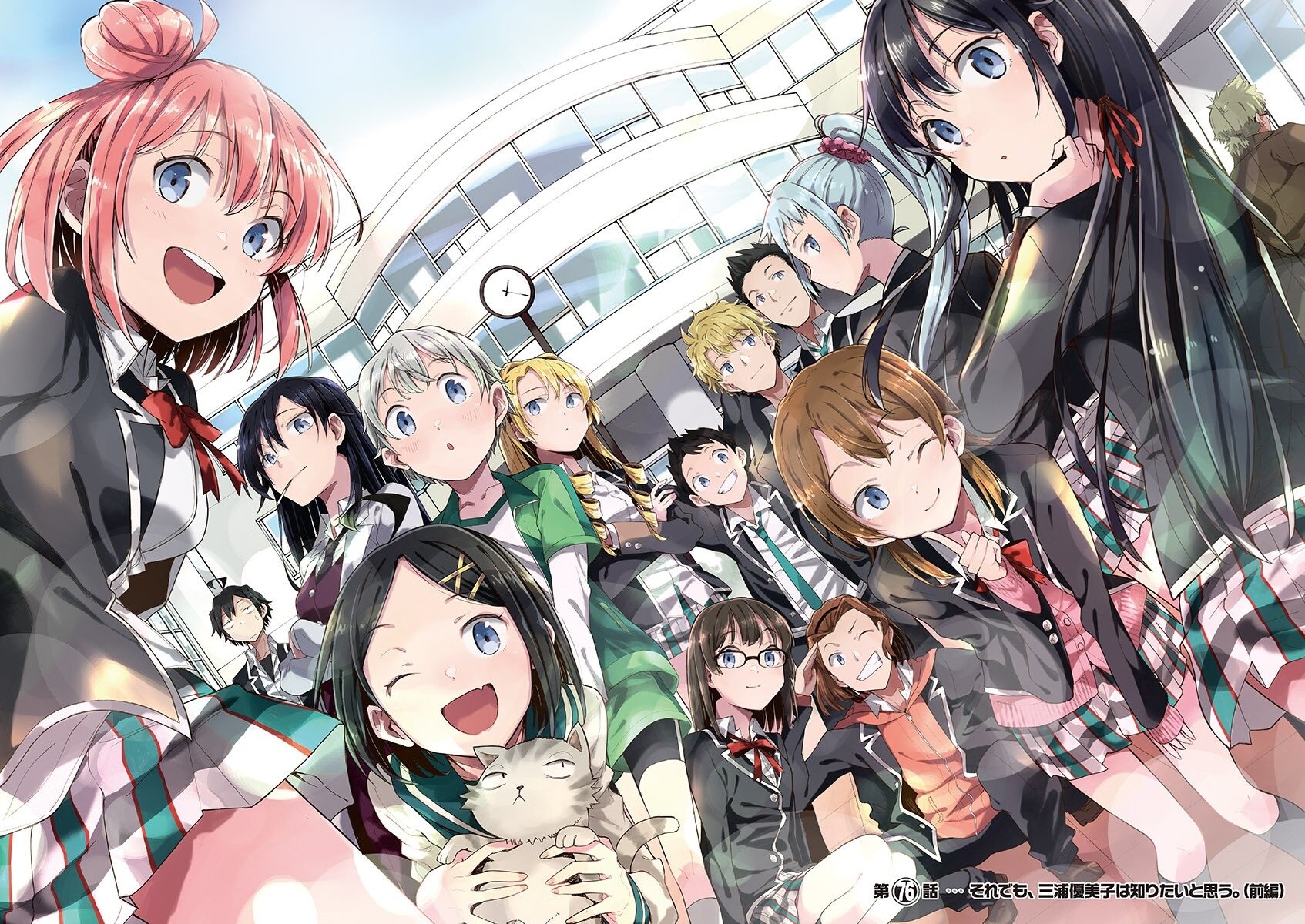 OVA DO ANIME DE OREGAIRU É ANUNCIADA PARA ABRIL! 