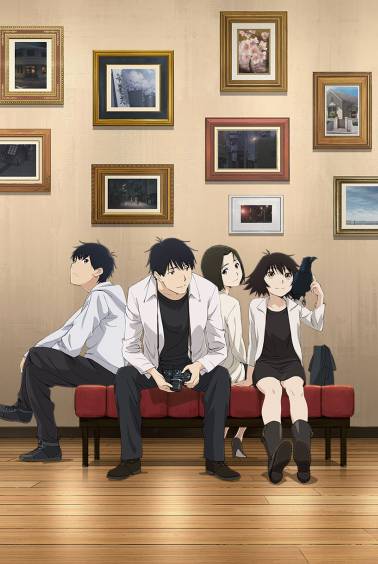 Asahi] Yesterday Wo Utatte 11 [ BD 1080p] : Free Download, Borrow