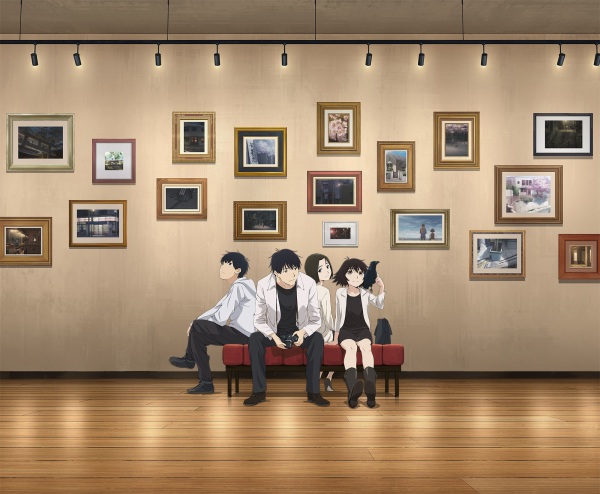 capa do anime
