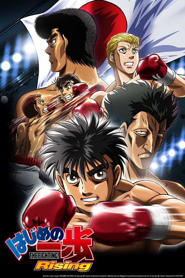 Notícia rapidinha pra quem é fã - Hajime no Ippo Extreme