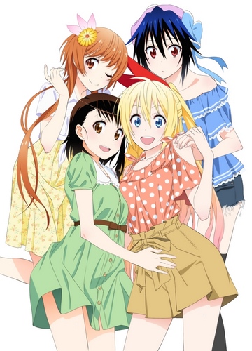 Kozure-San: Anime Nisekoi tem elenco de dubladores divulgado.