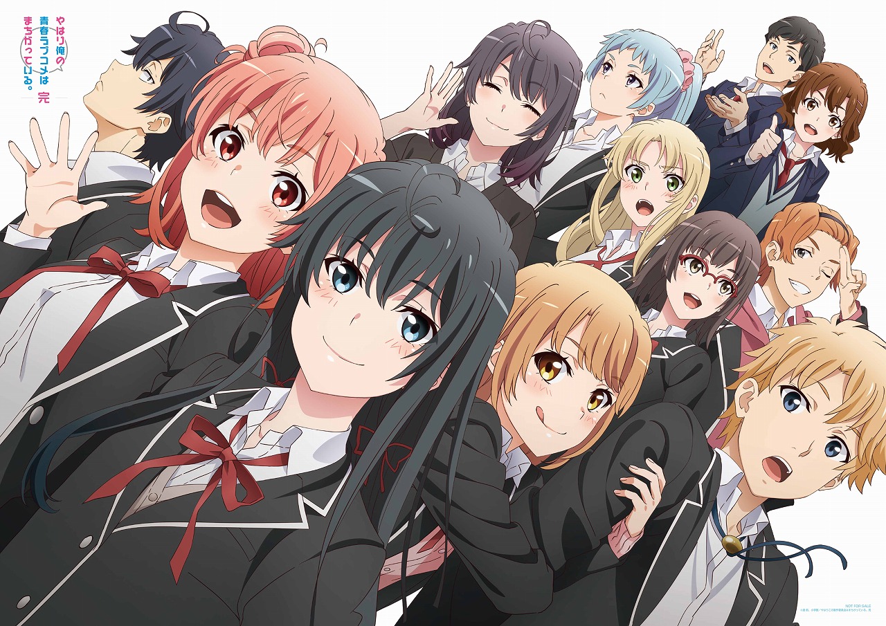 capa do anime
